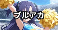 5 - えちえち温泉郷たわわの湯 ～お姉ちゃん女将のあまラブご奉仕へようこそ～
