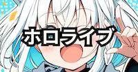 8 - えちえち温泉郷たわわの湯 ～お姉ちゃん女将のあまラブご奉仕へようこそ～