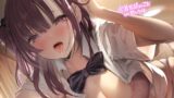 RJ01005642 img main 160x90 - 密着耳舐めJKとの甘々タイム【フォーリーサウンド】