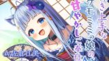RJ01008855 img main 160x90 - 【お年玉9時間300円】この世の果ての風俗店『閑かの艶歌』～囁き上手なケモミミっ娘の、甘やかしご奉仕♪～