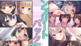 RJ01028255 img main 160x90 - 【95時間】一週間、おまんこ係 コンプリートパック