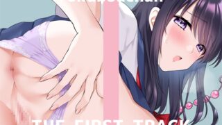 RJ01067193 img main 320x180 - ✨オナニー実演✨THE FIRST TRACK✨よくぼうチャン✨