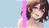 RJ01082869 img main 160x90 - 【ボーイッシュな新人声優が初体験オナニー実演】初めての電マ&ローションで4回ガチイキ～THE FIRST BOYISH【サツキ】～