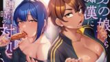 RJ01127640 img main 160x90 - 男の娘から痴○に遭った時の対処法