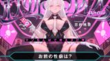 RJ01180831 img main 160x90 - 【マゾ以外は絶対に間違えないでください】オナサポクイズSHOW～マゾちんぽで考えヌけ♪～