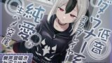 RJ01201653 img main 160x90 - 【無声音囁きたっぷり】貴方を大好きな低音ダウナー幼馴染コスプレイヤーと純愛耳舐め生ハメ交尾【KU100/心情代弁/カウントダウン】