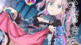 RJ01205439 img main 160x90 - ささやき庵 万華鏡絵巻 瑠璃【脳バグ耳舐め】