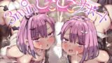 RJ01211033 img main 160x90 - 短時間オナサポ音声集!3minしこしこサポート