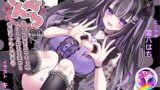 RJ01212615 img main 160x90 - 【耳舐め超特化★3時間超】せんべろ11 -激カワ地雷系サキュ嬢 ヤミーの超舌耳舐めと 快感追い込み接客-【脳バグ耳舐め】【KU100】