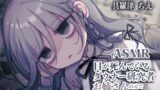 RJ01213183 img main 160x90 - 目が死んでるダウナー研究者お姉さんの元で働くことになった。