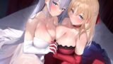 RJ01218581 img main 160x90 - 【KU100】優しい双子のお姫様との耳舐めセックスで癒されるお話♪