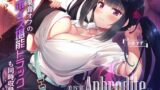 RJ01218656 img main 160x90 - 【9時間差分なしASMR】美容室『Aphrodite Extreme』