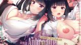RJ01218696 img main 160x90 - 【9時間差分なしASMR・アニメセット】美容室『Aphrodite Extreme』