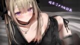 RJ01218813 img main 160x90 - 【催○音声】暗示⇉メス化計画
