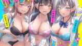 RJ01221647 img main 160x90 - ゆるオホ荘へようこそ【全編ゆるオホ】
