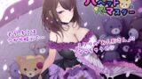 RJ01232655 img main 160x90 - 【催○音声】パペットマスター