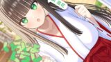 RJ01239604 img main 160x90 - 【耳かき&お風呂&添い寝】いっしょぐらし 〜巫女さん彼女編〜【CV:和泉風花】