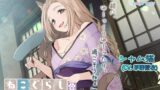 RJ01243729 img main 160x90 - 【ASMR・耳かき・オイルマッサージ】ねこぐらし。第壱回おもてなしロワイヤル ～シャム猫編～【CV:茅野愛衣】