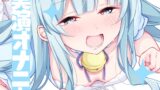 RJ01266304 img main 160x90 - 【実演オナニー】サクッとシコれるお手軽オナニー音声【双葉すずね】