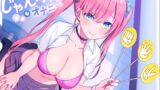 RJ01269078 img main 160x90 - じゃんけんオナニー 3回連続で勝てたらご褒美の射精我慢お仕置きオナニーサポート もちろん、わざと負けてもいいですからね