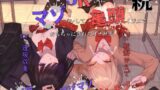 RJ01272921 img main 160x90 - 【マゾ芸×マゾマゾボイス×モブバレ】カーストトップのJK二人にマゾバレして亀頭イジメでおもちゃにされるオナサポ・続
