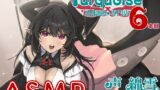 RJ01275651 img main 160x90 - 出張癒し専門店ターコイズ6本目