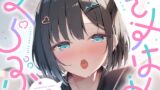 RJ01282674 img main 160x90 - きすはめくらぶ。【合計約2時間/べろちゅー特化音声作品♪ず～っとらぶらぶべろちゅー♪】