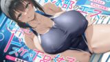 RJ01287222 img main 160x90 - 【全編チンカスまみれ】憧れの水泳部のエースがチンカス大好きのドスケベ下品女子だった話【汚ちんぽ奴○】