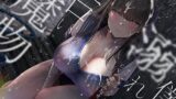 RJ01304302 img main 160x90 - ぼくの溺れたエロい魔物。