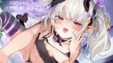 RJ01306319 img main 160x90 - メス〇キサキュバスのエグ腰振り杭打ち中出し【フォーリーサウンド】