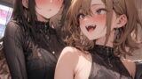 RJ01315583 img main 160x90 - カラオケでエッチをしていたところを友達に見つかってしまい、黙っていてもらう代わりに彼氏を使われた話