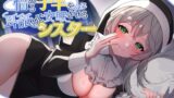RJ01316200 img main 160x90 - 悩める子羊を耳舐めで安眠させるシスター
