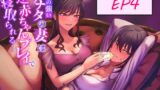 RJ01317169 ana img main 160x90 - 気の強いアナタの妻は「逆赤ちゃんプレイ」で寝取られる… 【EP4】