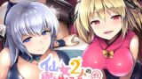 RJ01317493 img main 160x90 - 仙女2人の極上甘々マッサージ～あなたの『疲れ』を全部搾り出しちゃう