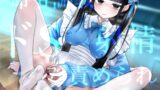 RJ01322376 img main 160x90 - サブカル系女子に脳みそフワトロ催○かけられる。