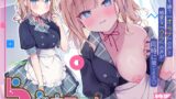 RJ01322749 img main 160x90 - らぶえこー! 頼れるクールな先輩の心は好意爆寄せ後輩の特効薬ザーメンもらえて昇天しかかる