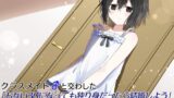 RJ01323398 img main 160x90 - クラスメイト♂と交わした「お互い30になっても独り身なら結婚しよう」という約束が消費税の話だったボイス