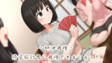 RJ01323944 img main 160x90 - 【排泄我慢】修学旅行中に我慢できなくなった女の子が恥ずかしさを捨てきれずに…