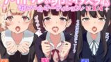 RJ01326334 img main 160x90 - 《お買い得!》アイドルの卵にイタズラする激ヤバ☆オーディション総集編!《セット》