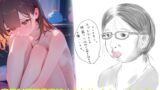 RJ01326395 img main 160x90 - 【素材】クリエイターさん向け!商業利用可音声素材2