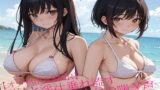 RJ01329916 img main 160x90 - 【オナサポASMR】脳汁と淫汁垂れ流す美女の喘ぎ声