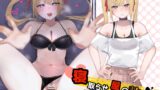RJ01330398 img main 160x90 - 「寝取らせ屋」の記録～ツンデレ幼馴染編～