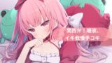 RJ01330870 img main 160x90 - 関西弁!唾液、イキ我慢手コキ【はらぺこちゃん】