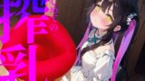 RJ01332396 img main 160x90 - 【搾乳】はじめての搾乳にイケない気持ち//エンドレスちゅぱちゅぱ