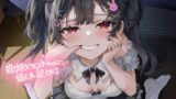 RJ01334581 img main 160x90 - 敬語メス〇キちゃんに煽られ絞られる【フォーリーサウンド】