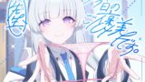RJ01336147 img main 160x90 - 【ソフトマゾ向け】先生、今日のご褒美です。【CV:西瓜すいか】