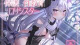RJ01337168 img main 160x90 - 天涯孤独になった僕を保護して性教育してくれる長命口リシスター