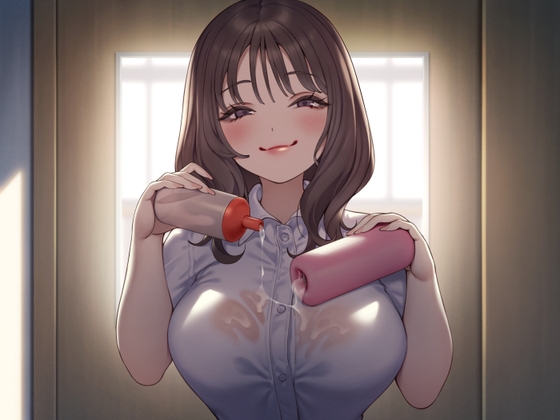 RJ01337765 ana img main - 【色仕掛け×勉強妨害】推薦枠を争うライバルにマゾ性癖がバレたら志望校どころか人生も台無しにされちゃいました♪