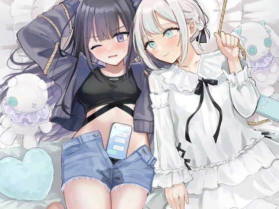 RJ01338315 ana img main - おしがま短編集 〜ドロドロ百合系〜