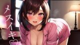 RJ01338649 img main 160x90 - 【メスイキ】前立腺調教でメス堕ちさせる美人看護師